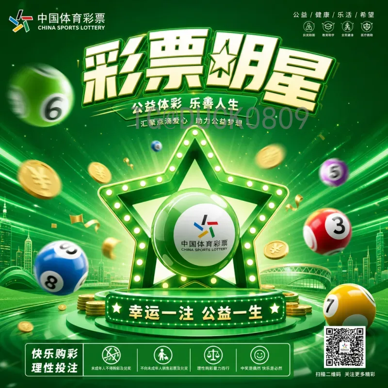 详细2026世界杯西班牙队最新消息：阵容、教练与备战动态全解析