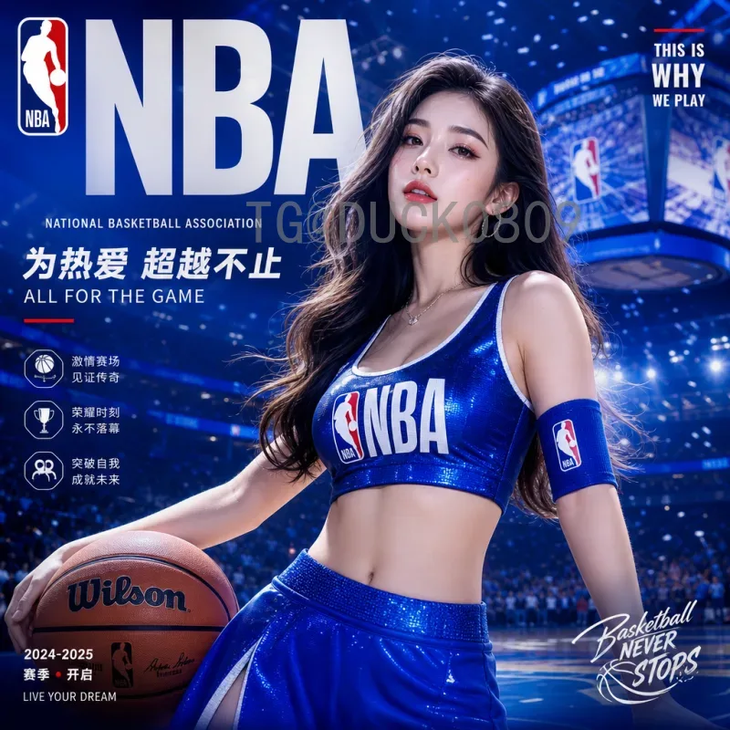 2026美加墨世界杯：官方主办国介绍与赛事展望